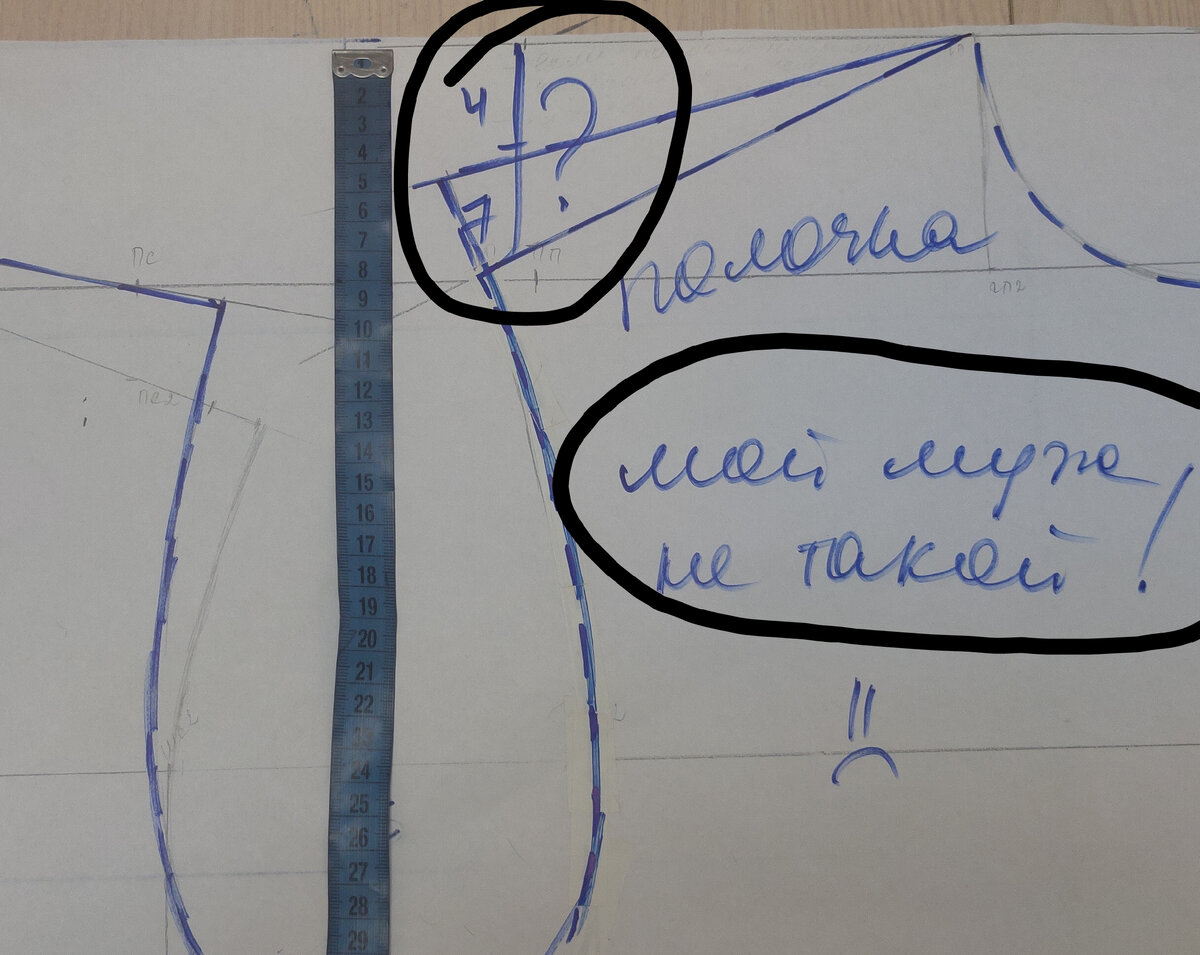 4 или 7???🤔