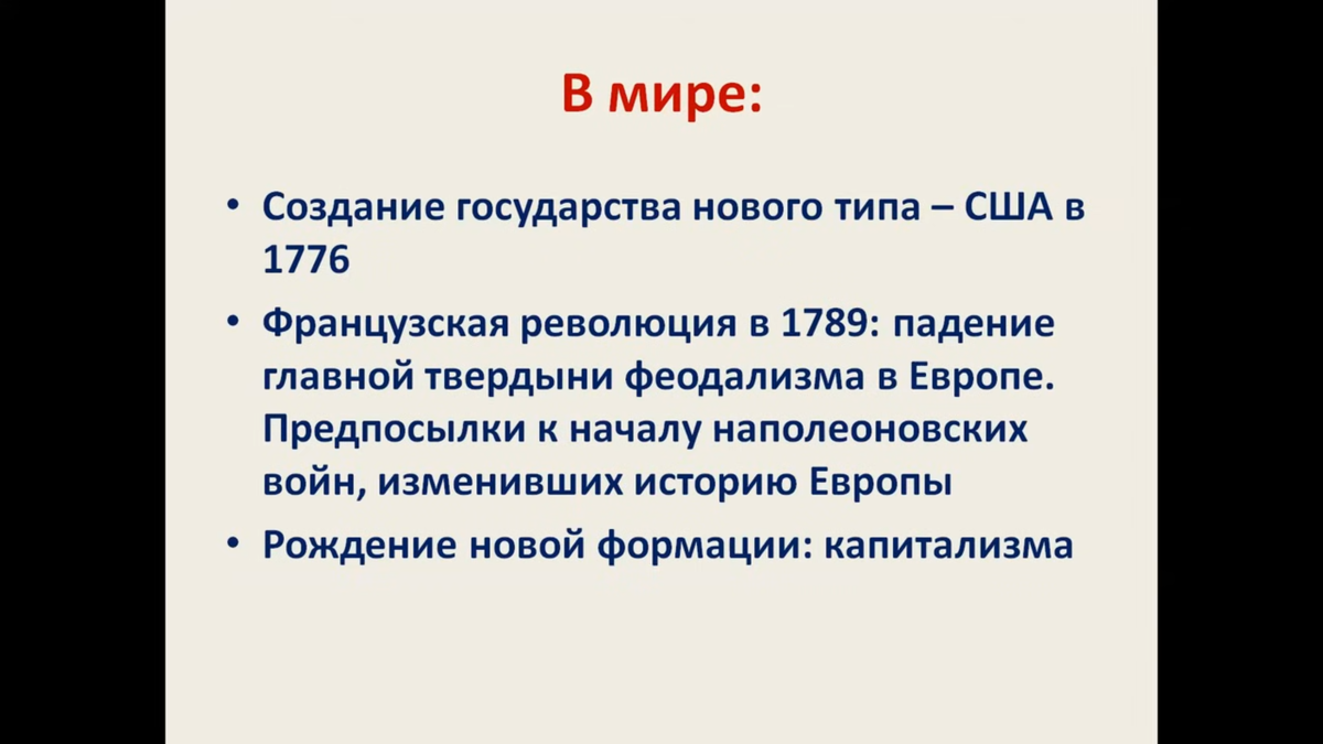 С неба до земли: выбираем между пентхаусом и сити-хаусом в экорайоне