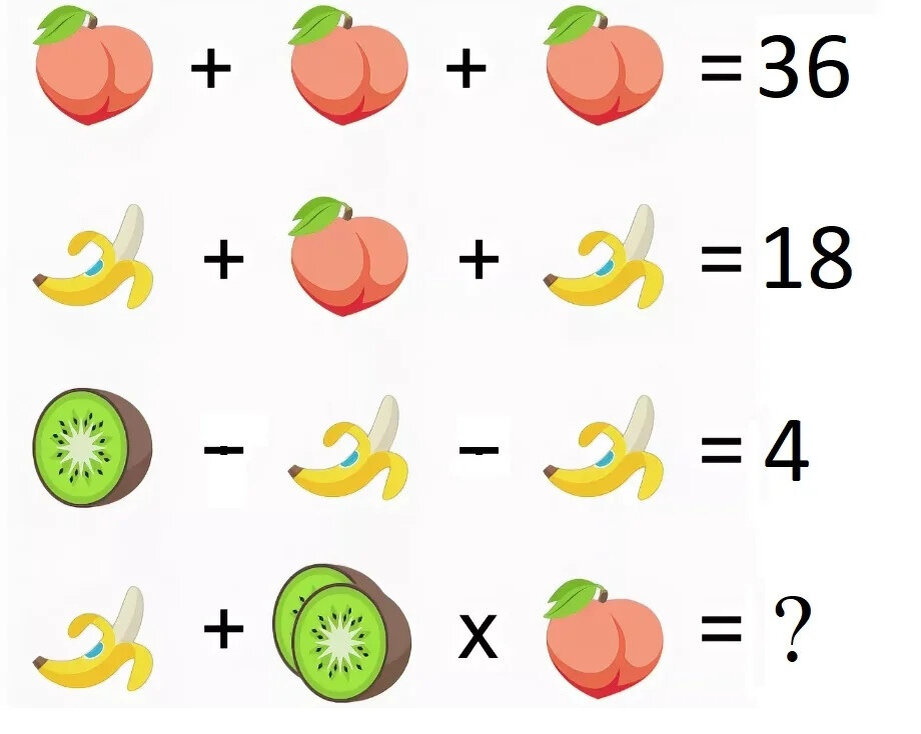 Математические задачи на логику в картинках