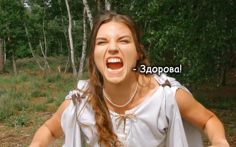 Кино называется также: Dragon Kingdom (рейтинг 3.1)