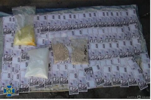 Все средства от травли идут в Украину