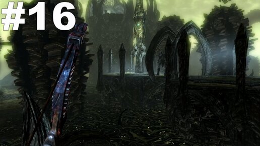 ▶The Elder Scrolls V: Skyrim. Садовод людей: Острое перо. #16