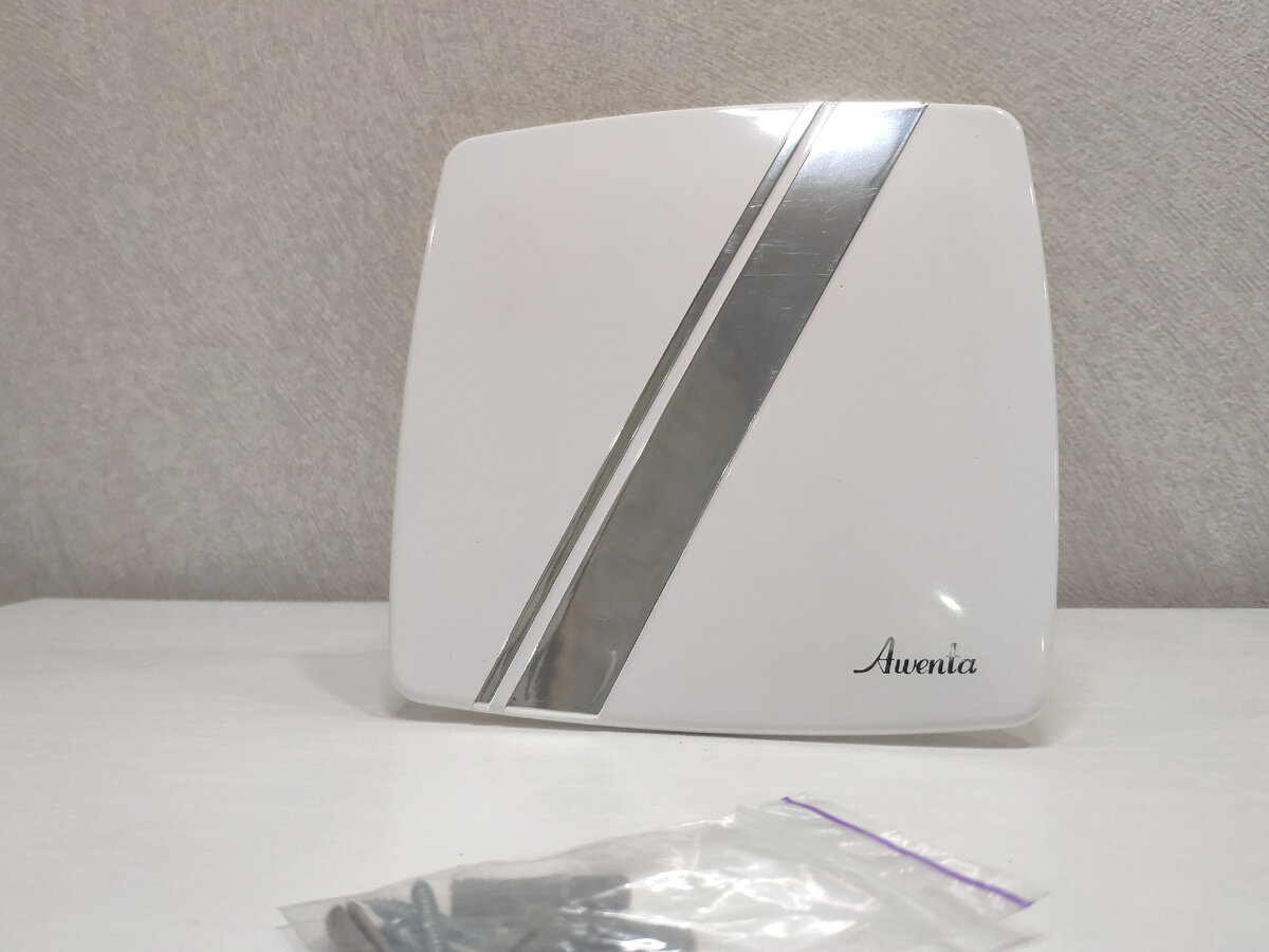 Набор для электрика поможет установить вентилятор вытяжной.