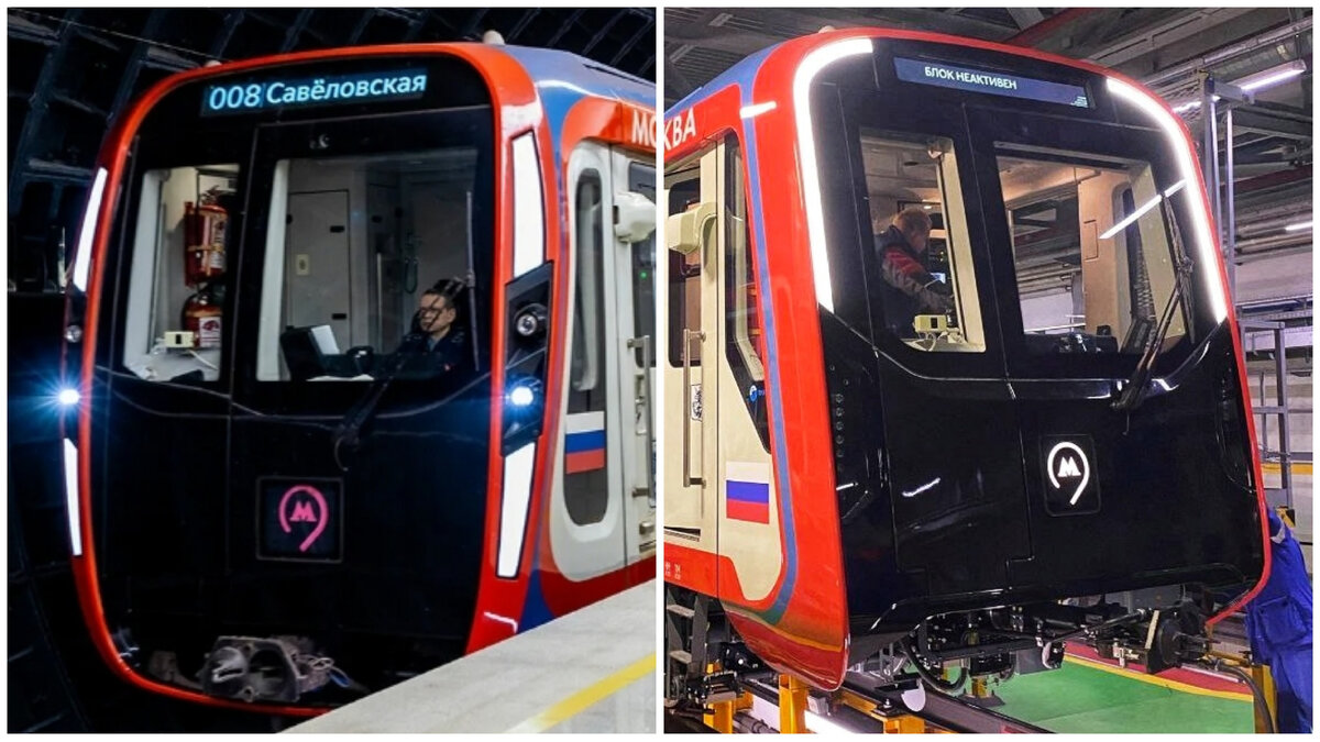 Сравнение масок головных вагонов самых новых поездов Мосметро (слева - "Москва 2020", справа - "Москва 2024"). 