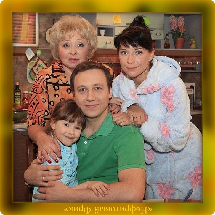 Счастливый Сын, Супруг и Папа - Костя Воронин из сериала "Воронины", 2009 - 2019 гг.