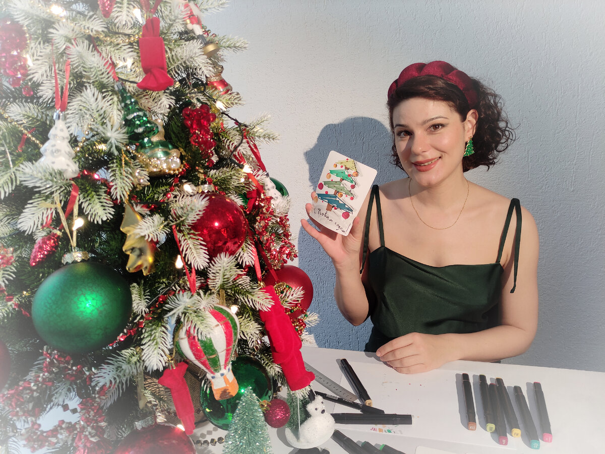 © Яна Левашова 