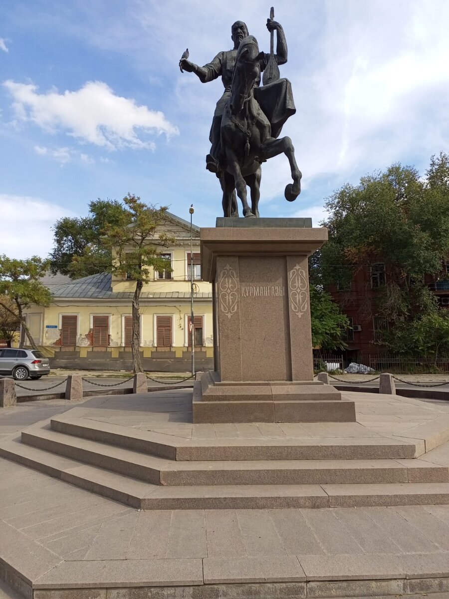 Фото. Памятник. 