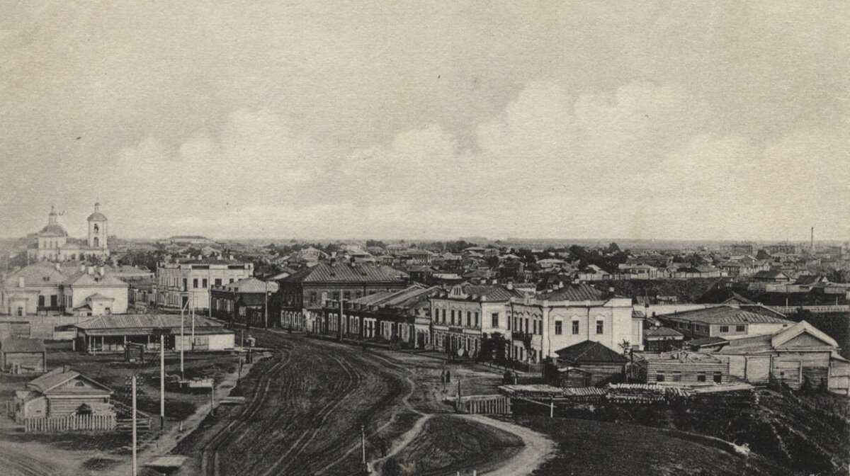 Дореволюционная Тюмень