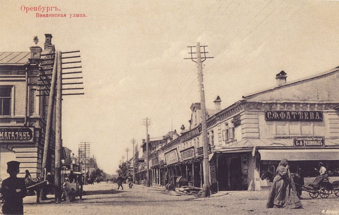 Введенская улица (ул. 9 января)