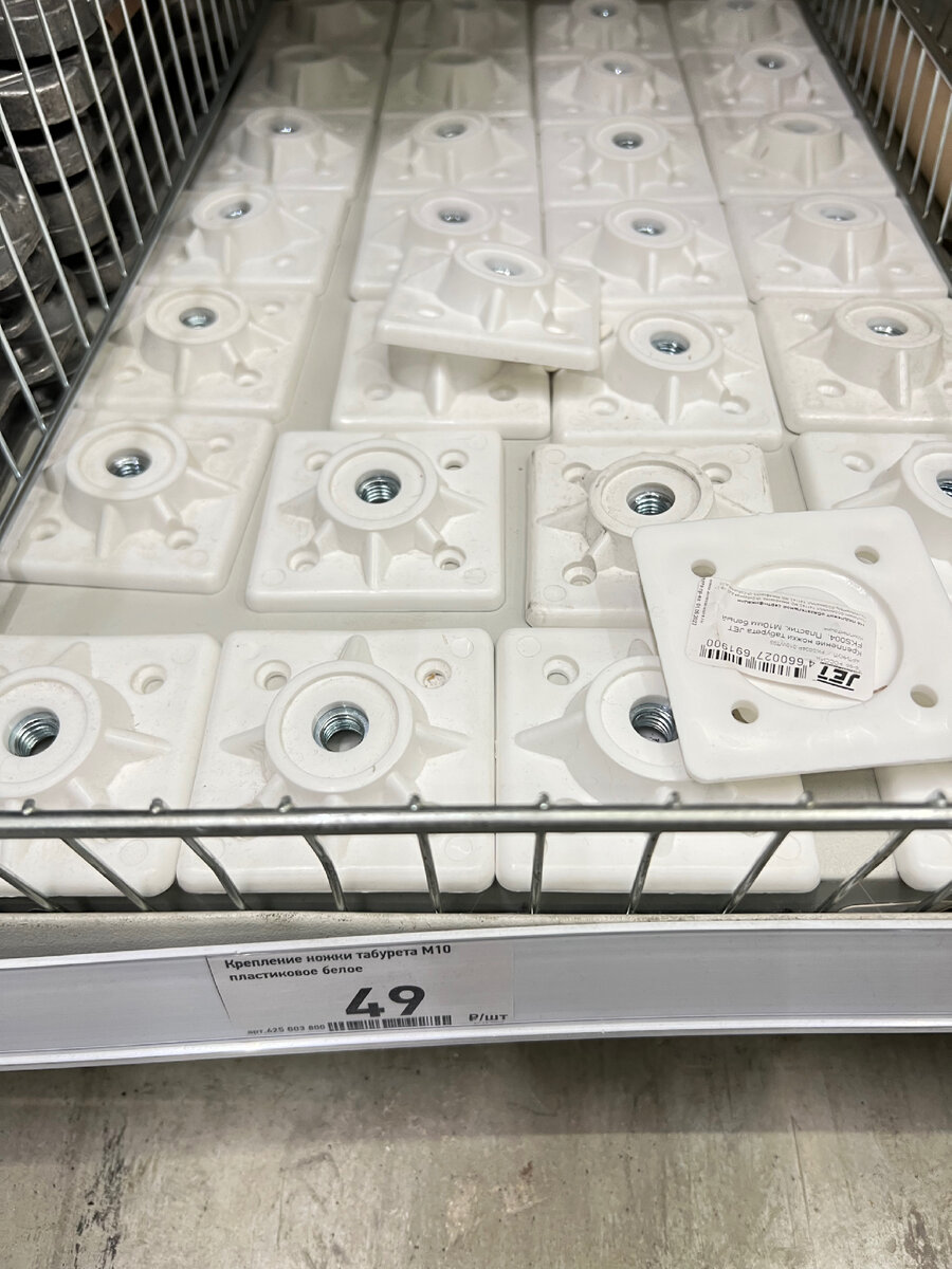 Обзор товаров для дома и НГ из Леруа Мерлен. Лежим в больнице в ...