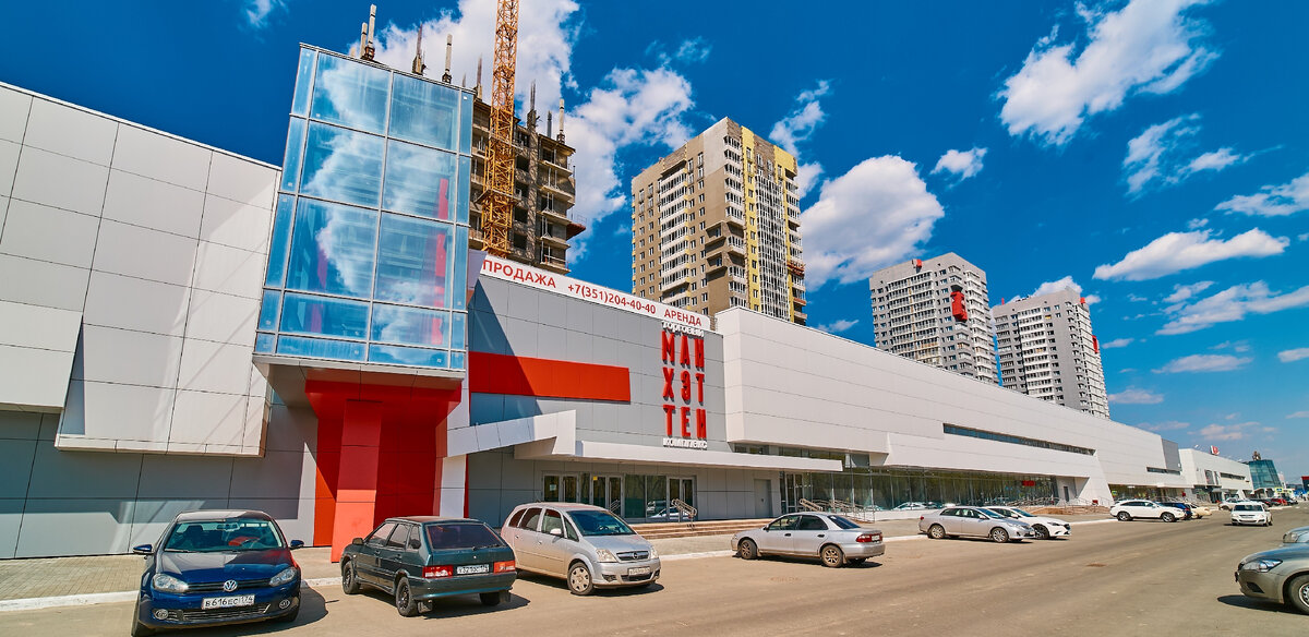 Изображение взято с сервиса Яндекс.Картинки