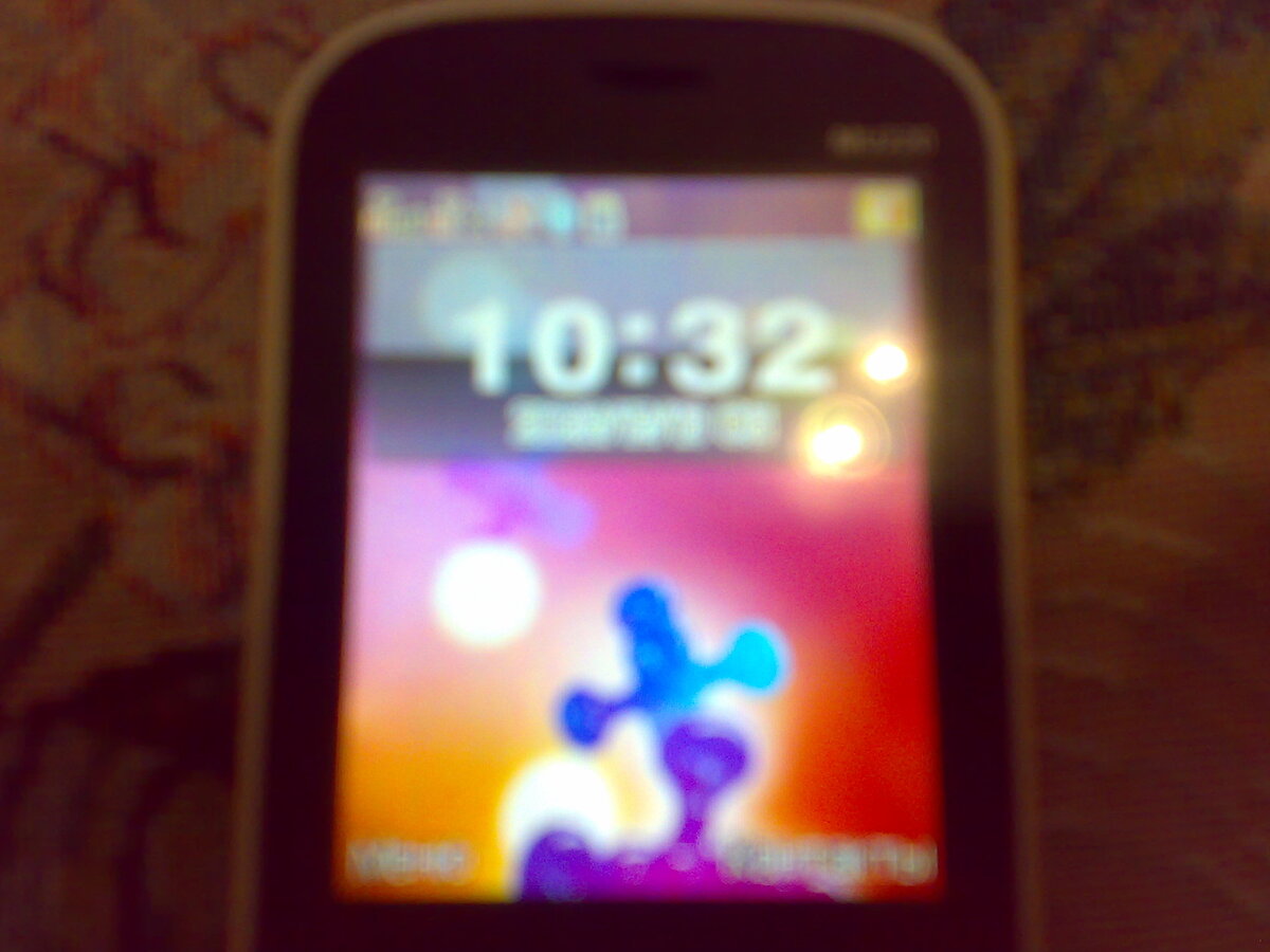 Фоновый рисунок.