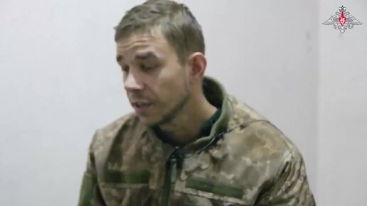 Пленный ВСУ рассказал, как российские войска «размотали» его батальон ...
