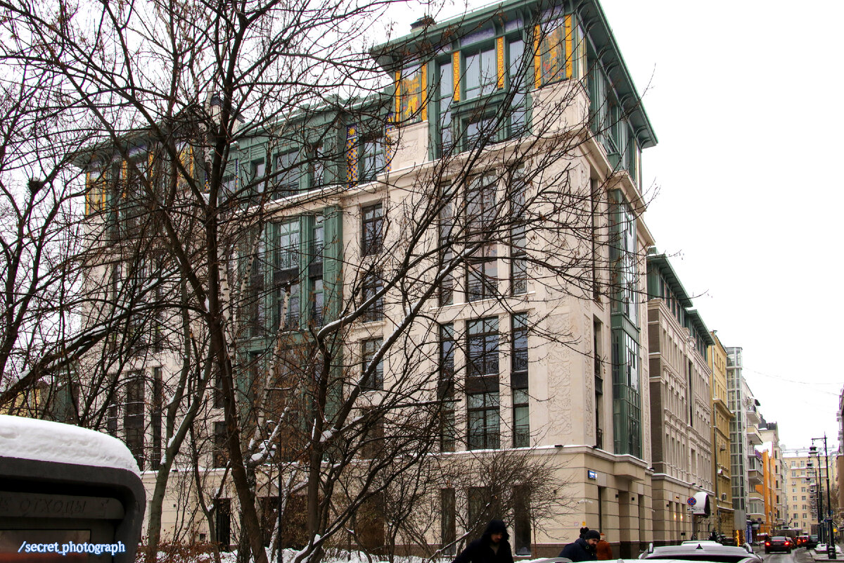 Большой Козихинский, 15. Стало