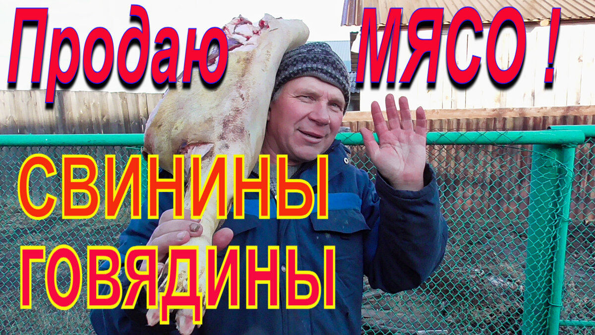 Рекламный файл из архивов
