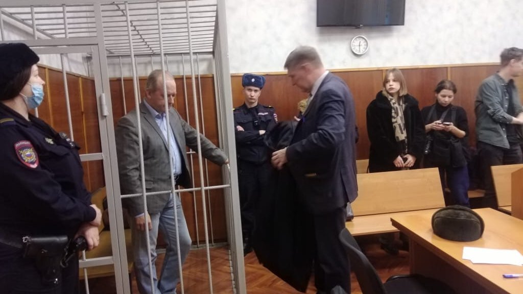    Фото: Верх-Исетский районный суд