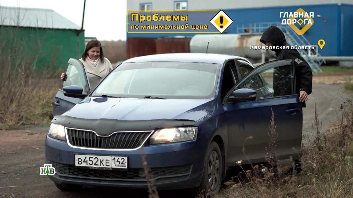 К чему приводит покупка автомобиля по цене ниже рынка | НТВ: лучшее | Дзен