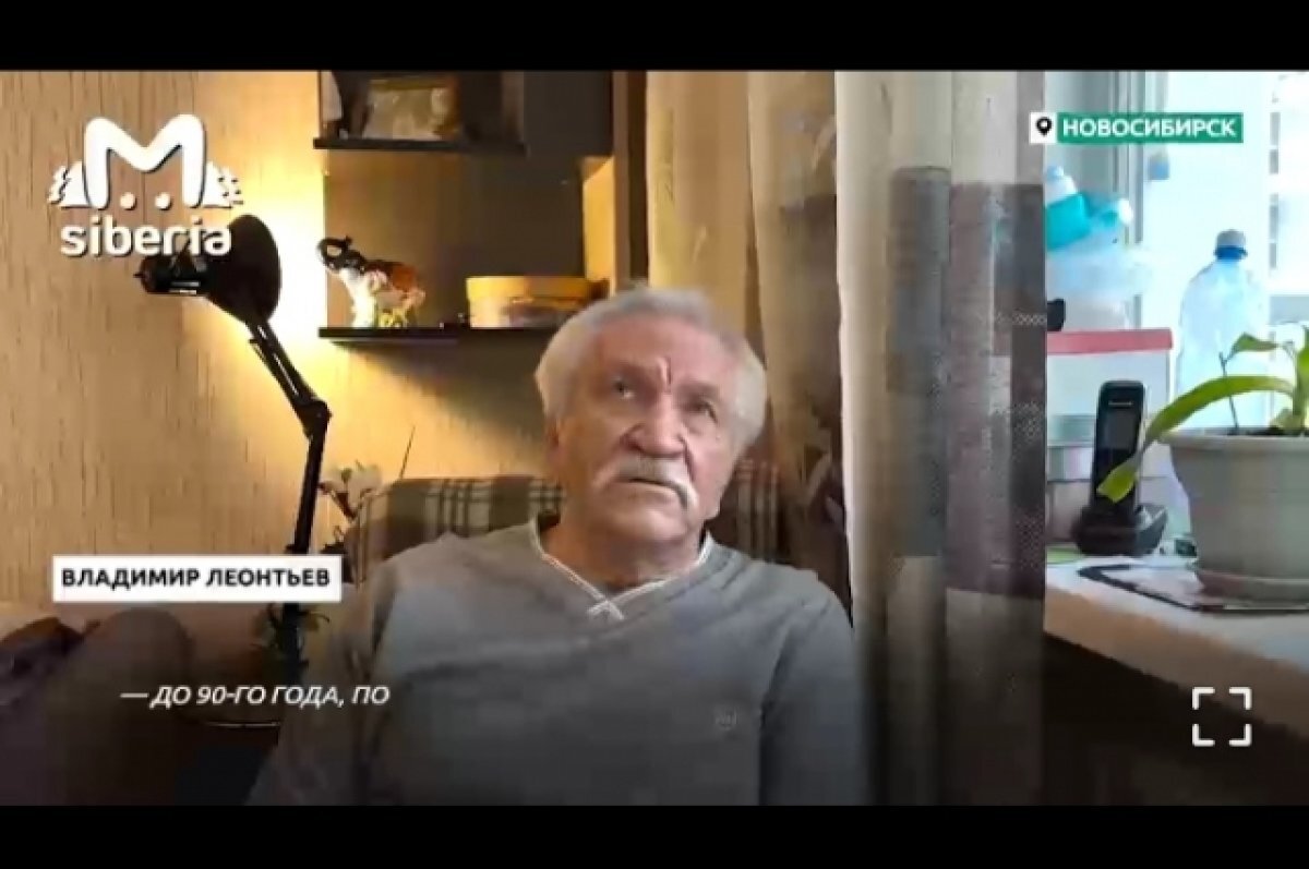    Пожаловавшийся Путину пенсионер из НСО рассказал об одобрении окружающих