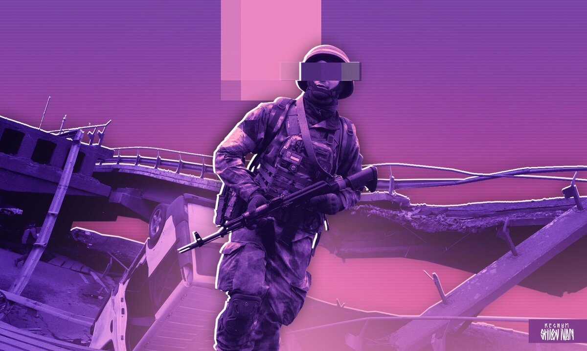    Иван Шилов (с) ИА Регнум