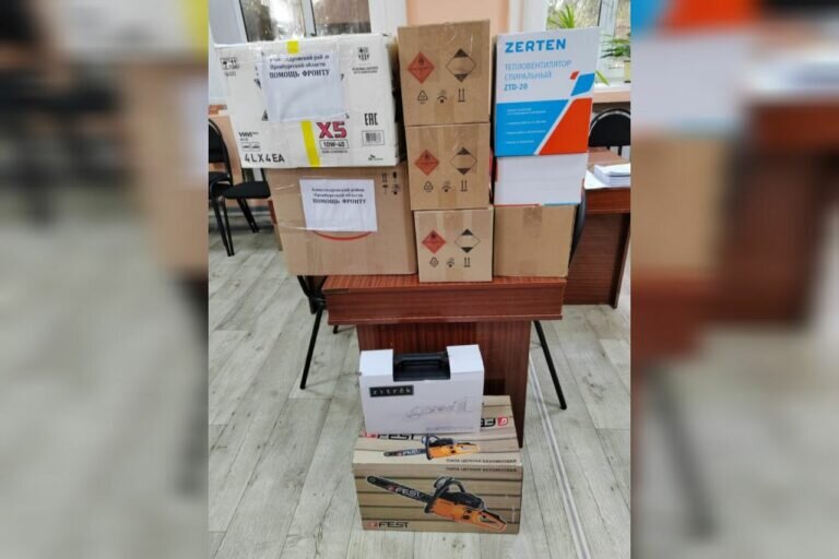    Жители Александровского района отправили бойцам СВО бензопилу, газовые горелки и баллоны Кристина Просвиркина