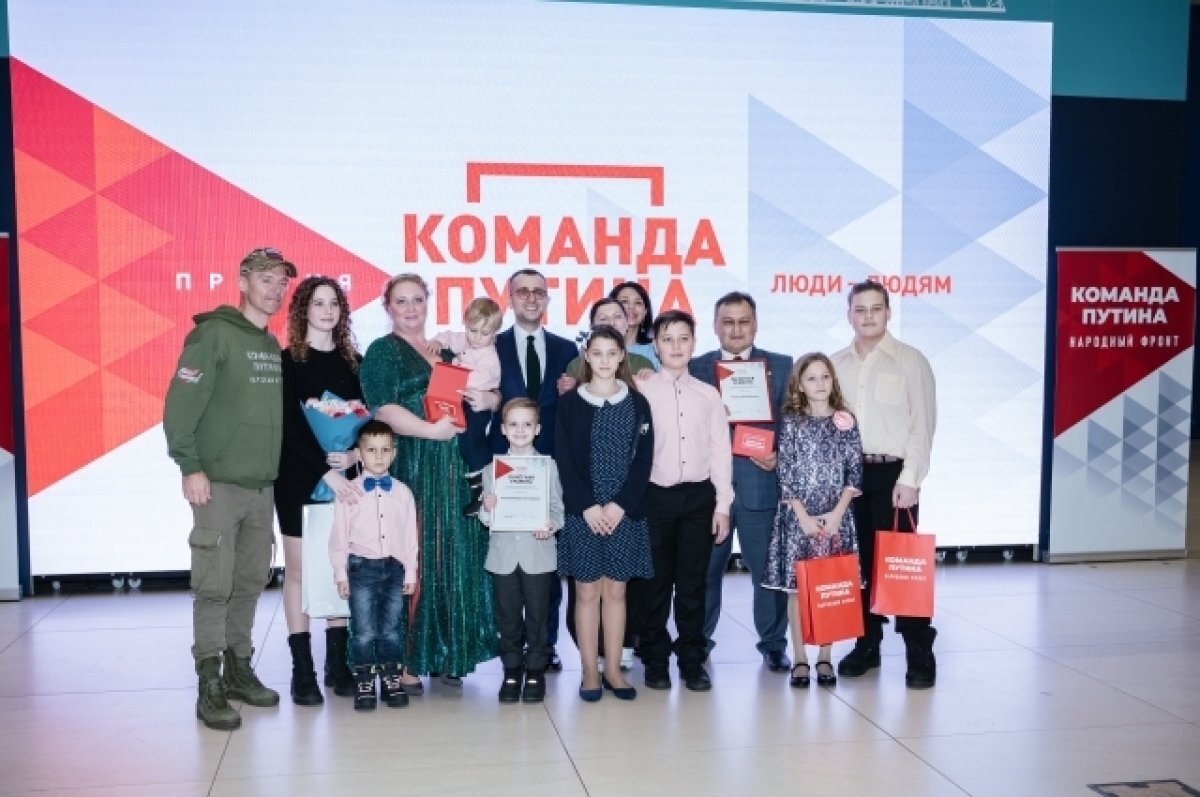    Пятерых петербуржцев удостоили премии «Команда Путина»