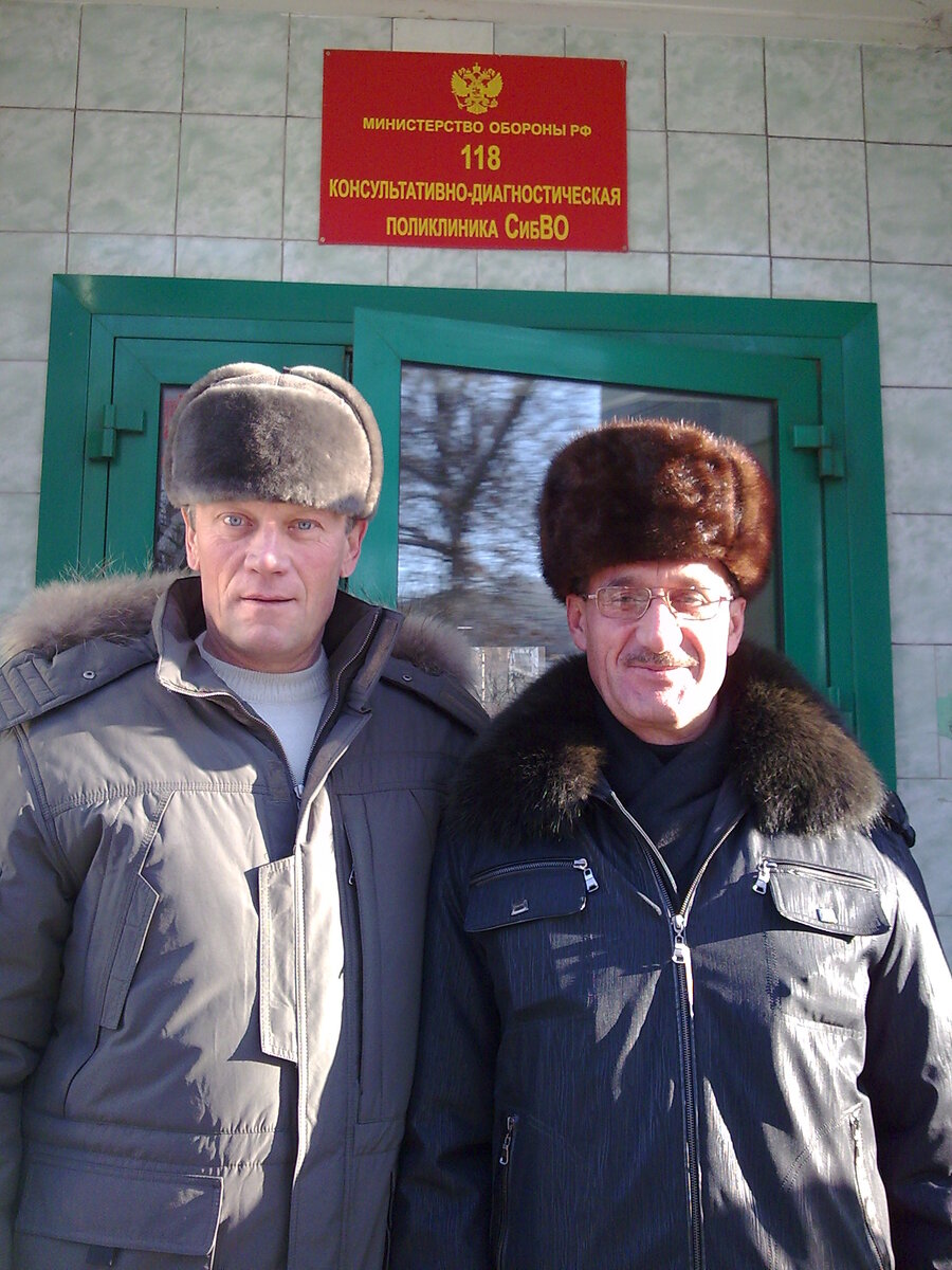 Военные пенсионеры. Зима 2010 года.
