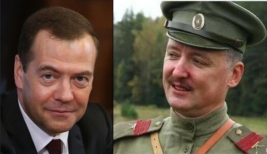 Фото открытых источников. 