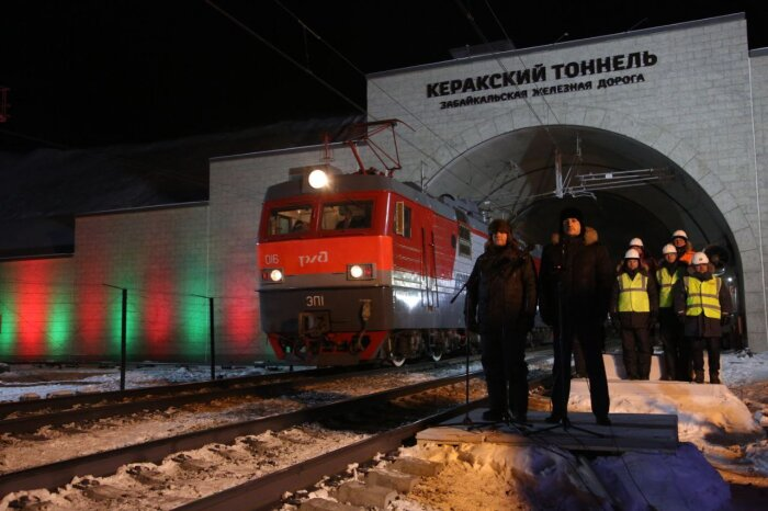 Фото: телеграм-канал "Телеграмма РЖД". В Приамурье введен в строй новый Керакский тоннель