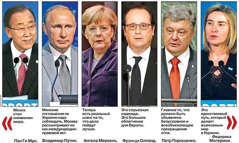 Фото открытых источников. 