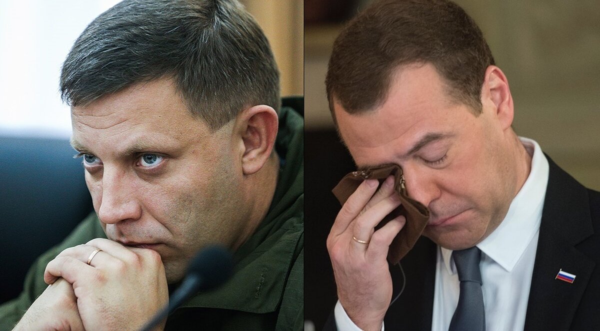 Фото открытых источников.  