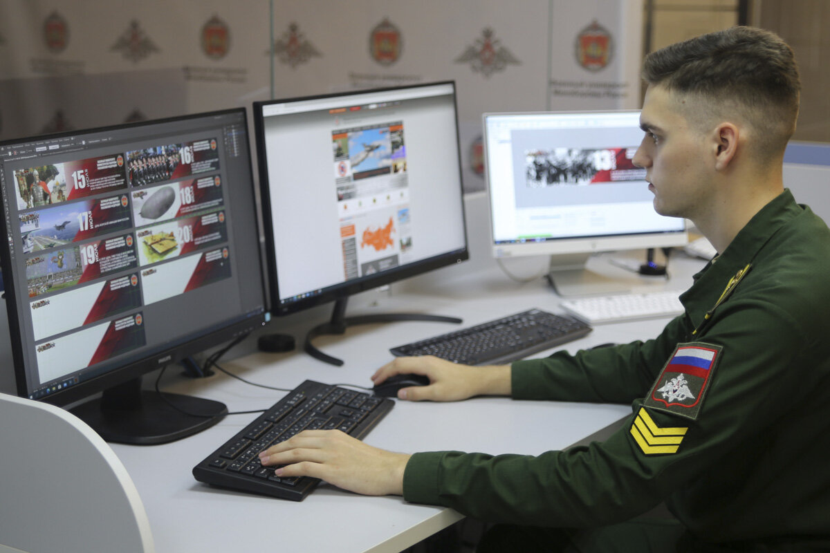 авиационные профессии презентация. 72 центр информационно-психологических операций украины. должность гражданского персонала что это. вс работает. военная организация.