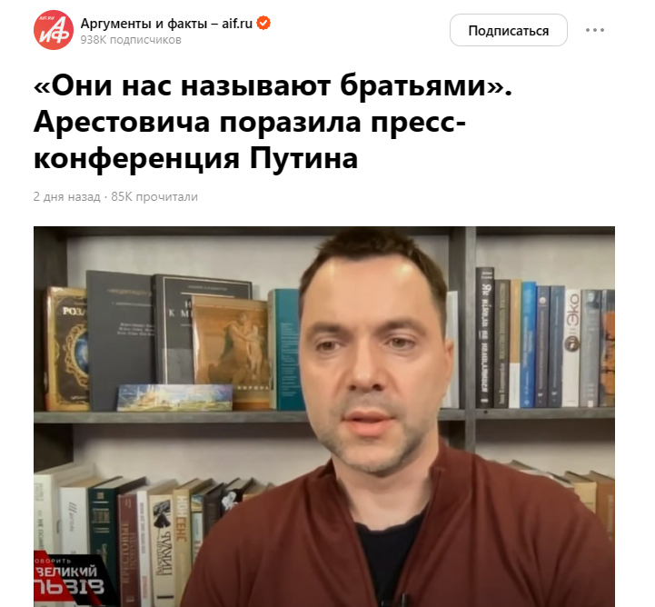 Из открытых источников.