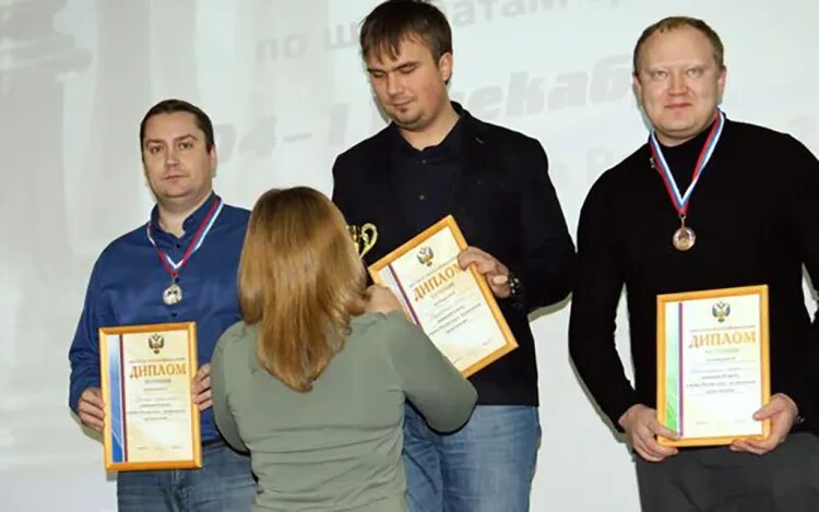    Источник фото: ФШР