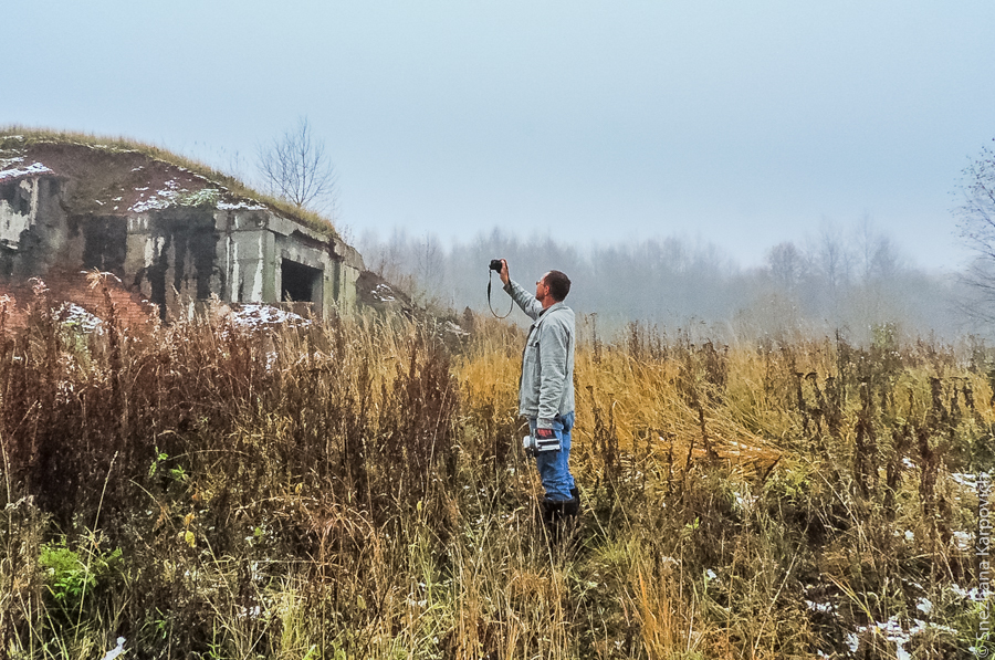 Я и хранилище компонентов ракетного топлива