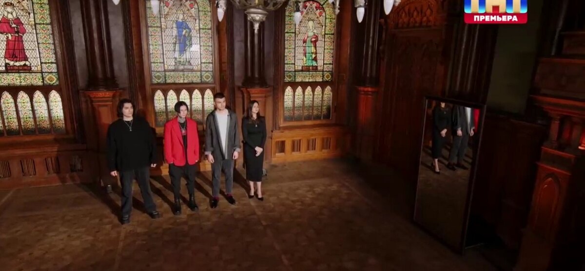 Как прошло испытание в финале шоу "Экстрасенсы. Битва сильнейших" 16.12.2023