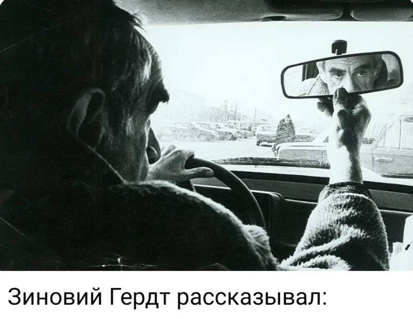 Все фото в открытом доступе