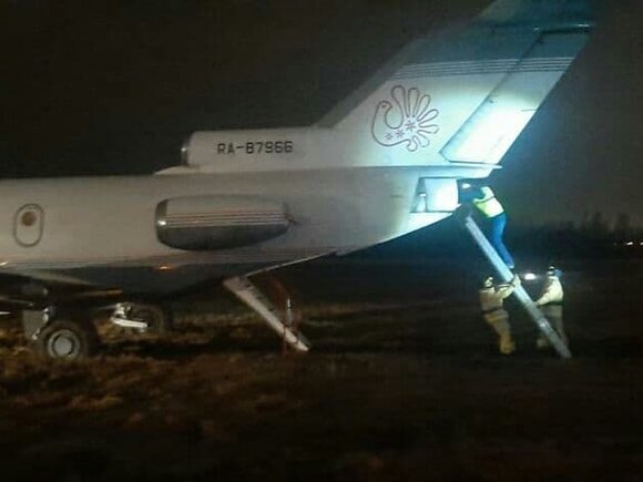    Северо-Западная транспортная прокуратура