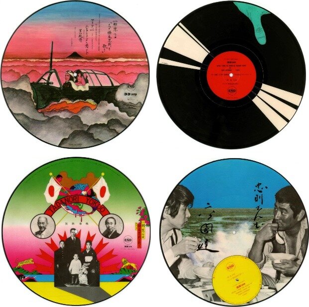 Изображения взяты на discogs.com