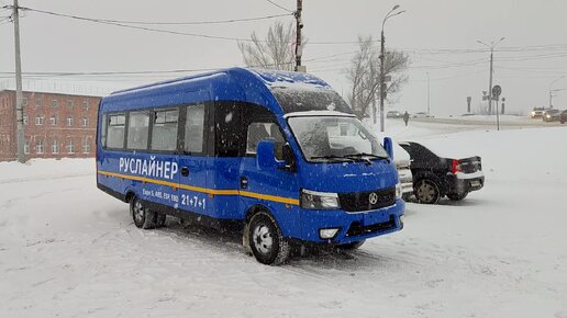 Непонятный новый российский автобус увидел на стоянке в Нижнем Новгороде