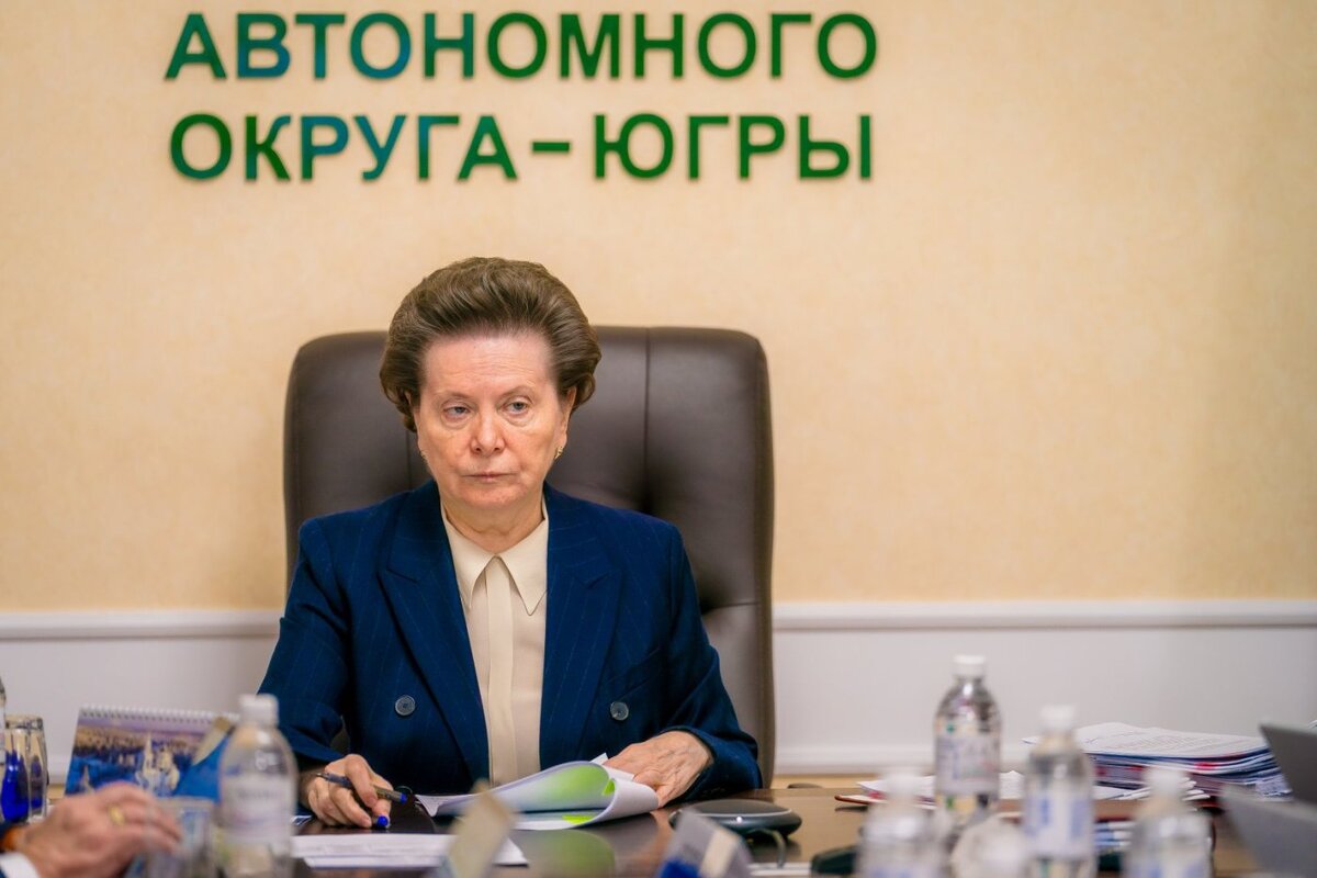    В Югре будет сформирован оргкомитет по проведению мероприятий в рамках Года семьи