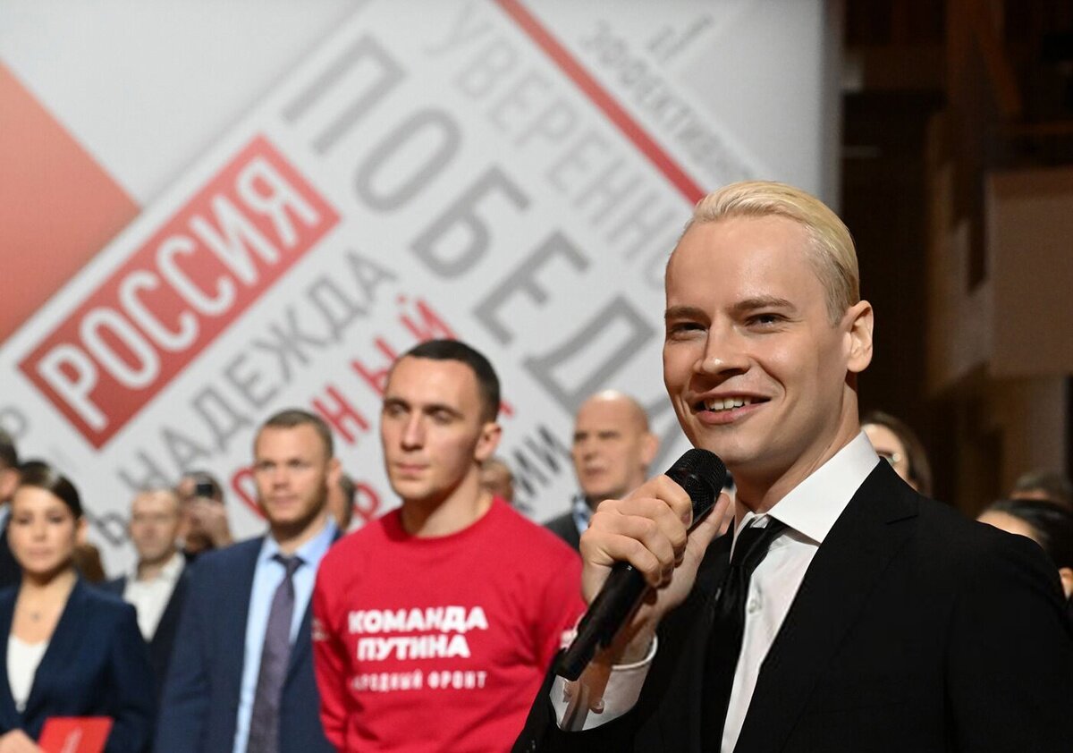 Из интернета