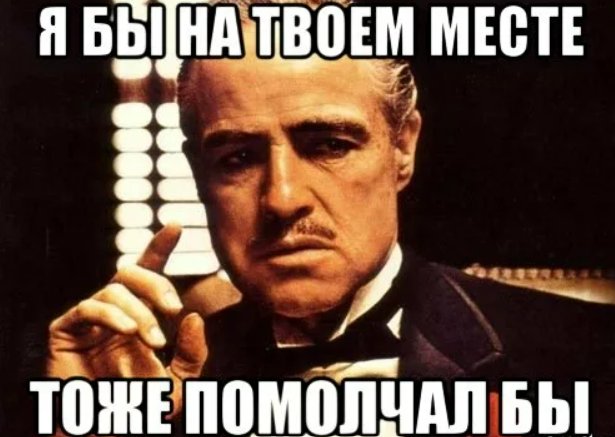 Источник smapse.livejournal.com