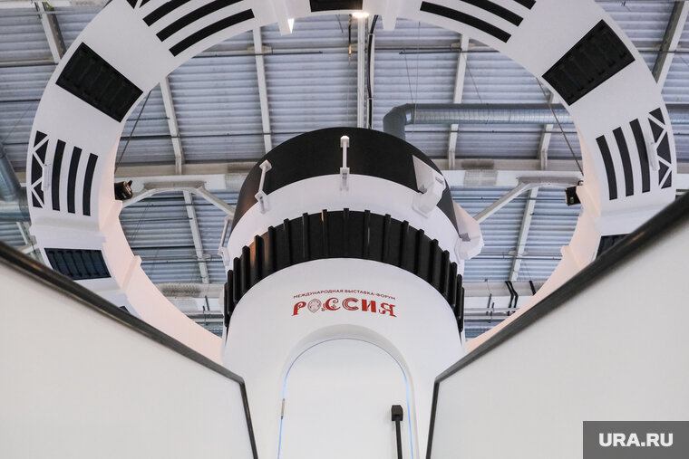    Выставка «Россия» открылась 4 ноября 2023 года на ВДНХ