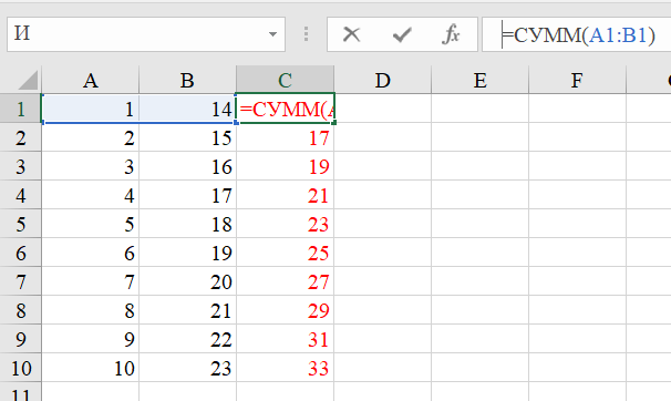 Скриншот с моего ноутбука