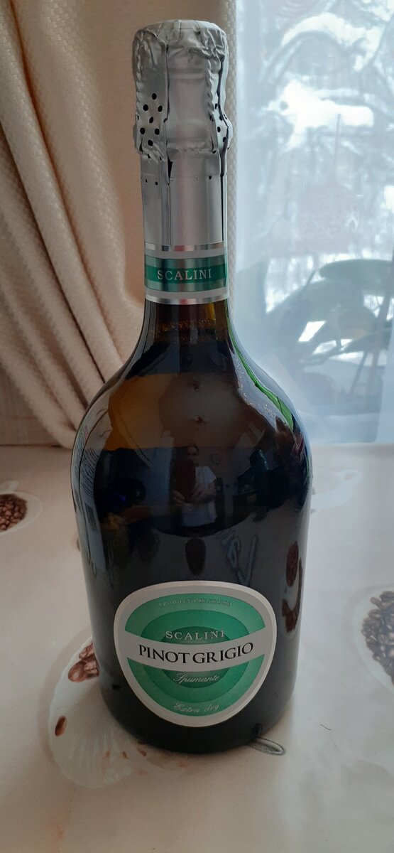 Это брют. Мы с мужем такое любим.