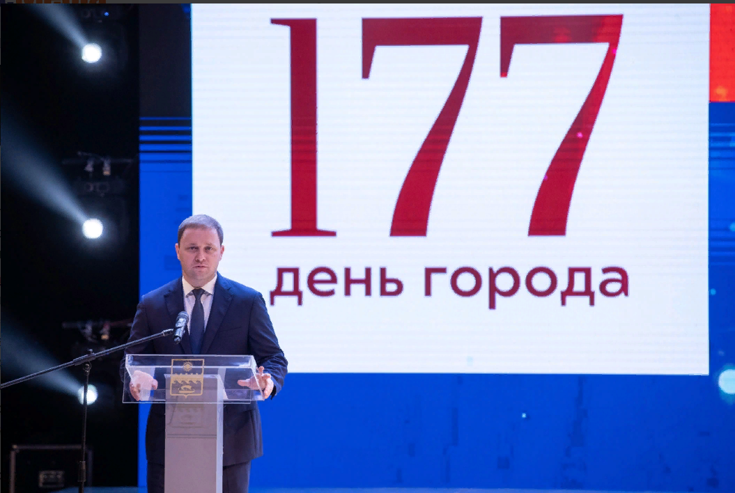 Скриншот автора публикации - мэр Анапы В. Швец поздравляет жителей  Фото: t.me/anapaofficia 
