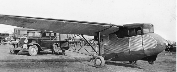 Картинка из свободных источников