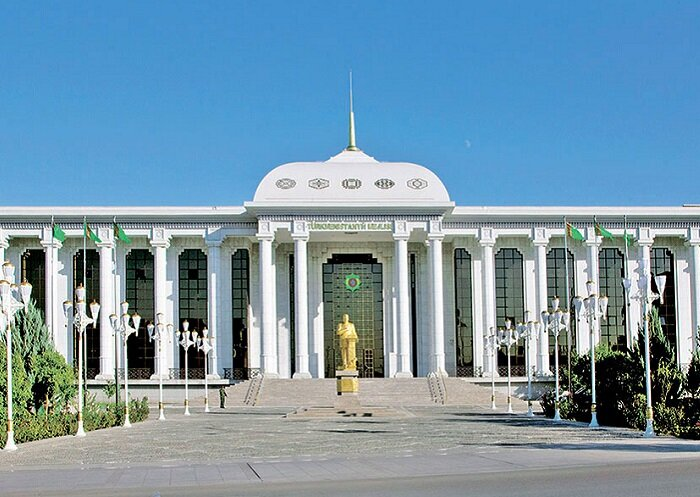 Источник фото: turkmenistan.gov.tm