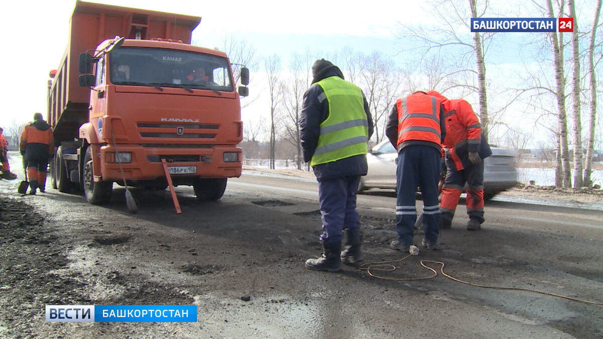    В Башкирии завершили ремонт дороги по нацпроекту