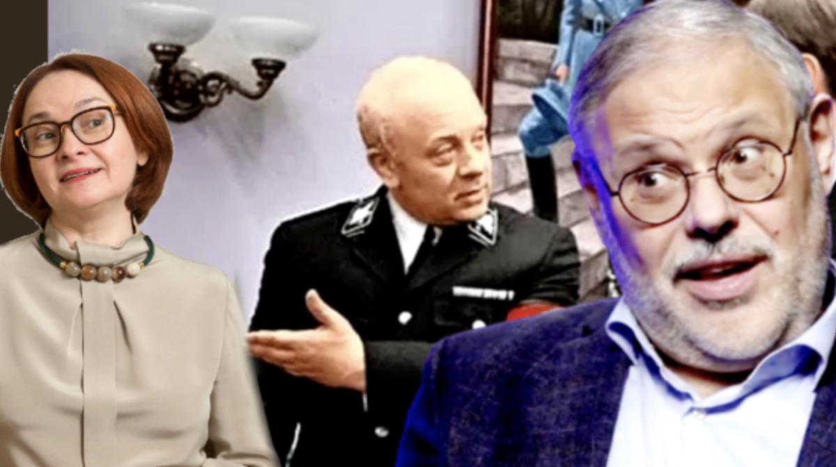 Некоторым людям всё равно на кого работать на Бормана или на Гиммлера 